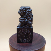 厂家直销皮黑木手把件福禄寿喜狮子印章 文玩木制工艺品 皮黑木雕