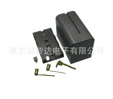 厂家供应  F960-BK  数码电池外壳 摄像机电池胶壳配件 单反相机