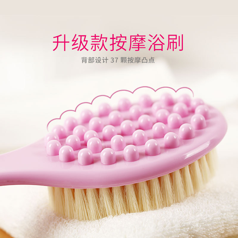 Long Handle Bath Gadget Bath Brush Rub Bath Bath Brush Rub Back Bath Brush Wholesale