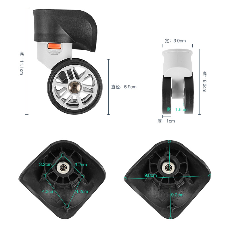 Factory Direct Sales Dengfeng Luggage Detachable Universal Wheel Suitcase Hard-Side Suitcase Caster Luggage Wheel Wholesale