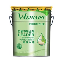 米白色内墙乳胶漆厂家直销墙面水漆环保涂料招商批发湖南地区代理