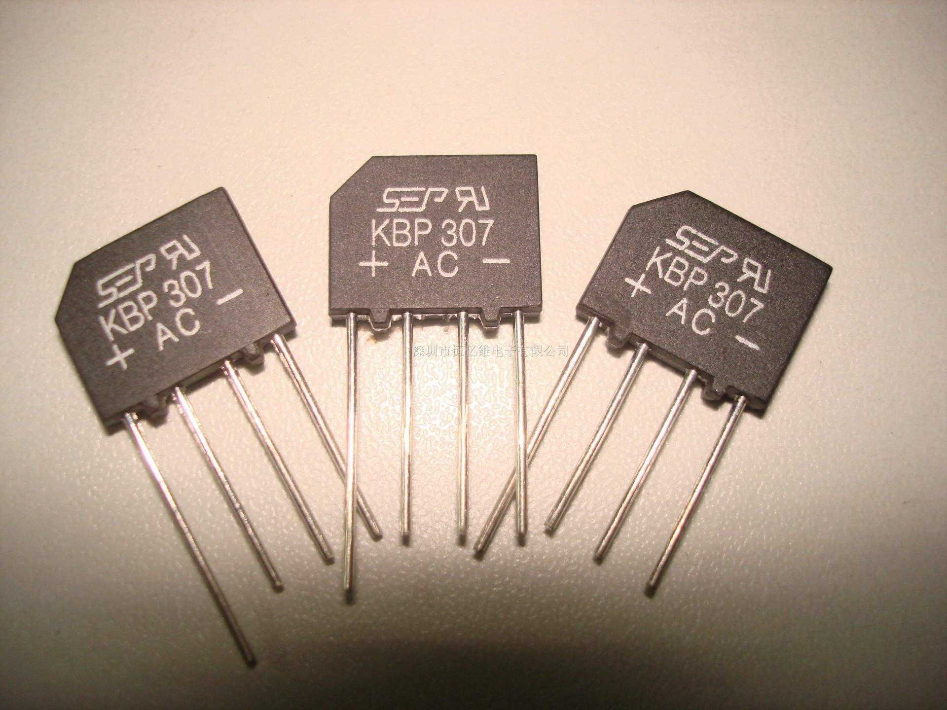 批发热销贴片整流桥kbp307 dip 扁桥 桥堆 3a/700v 超低价促销