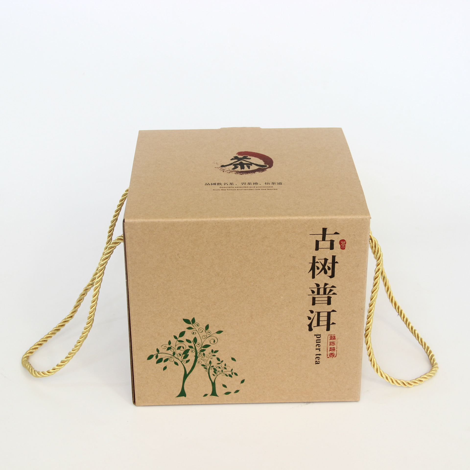 普洱茶牛皮纸礼品盒 七子饼包装盒 一提七片装 散茶牛皮纸盒