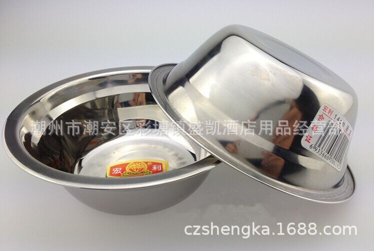 2 人以上所在地:潮州市 彩塘工业区主营产品:不锈钢酒店用具;不