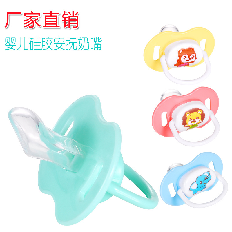 Factory Wholesale Baby Pacifier Cartoon Silicone Sleeping Nipple Newborn Baby Comfort Nipple with Lid