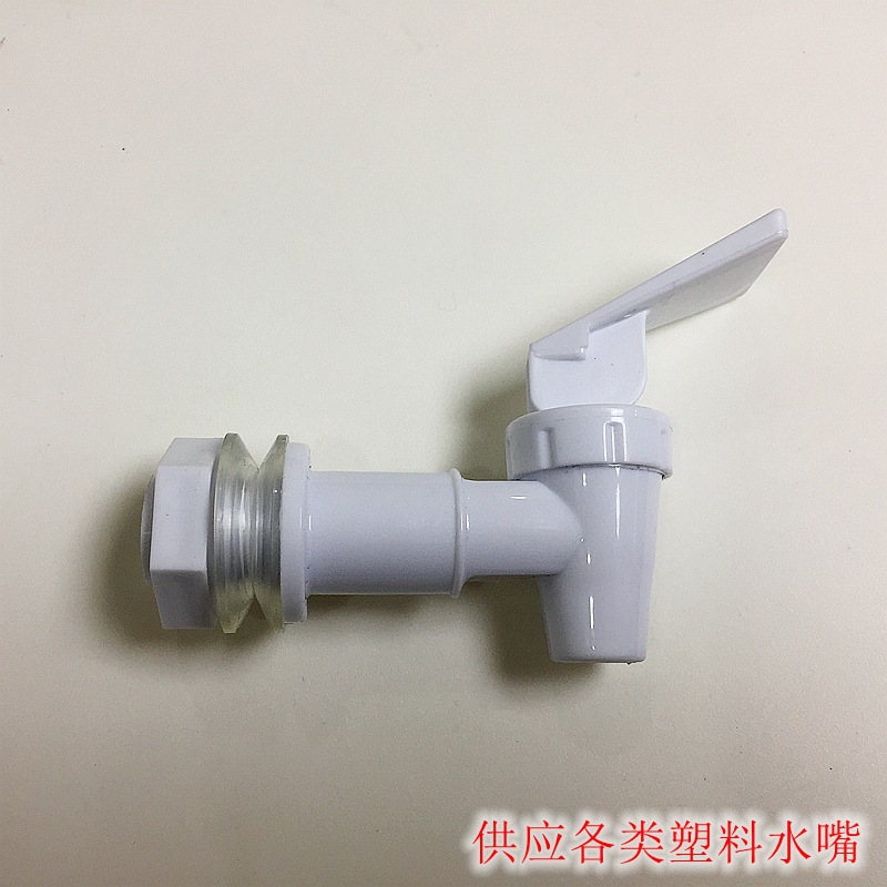 Plastic Barrel Water Nozzle Accessories Sparkling Wine Glass Bottle Plastic Faucet Ceramic Bottle Water Valve Outlet