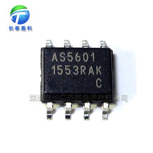 AS5601-ASOM SOP8 12位 可编程 磁性传感器 AS5601【全新原装】