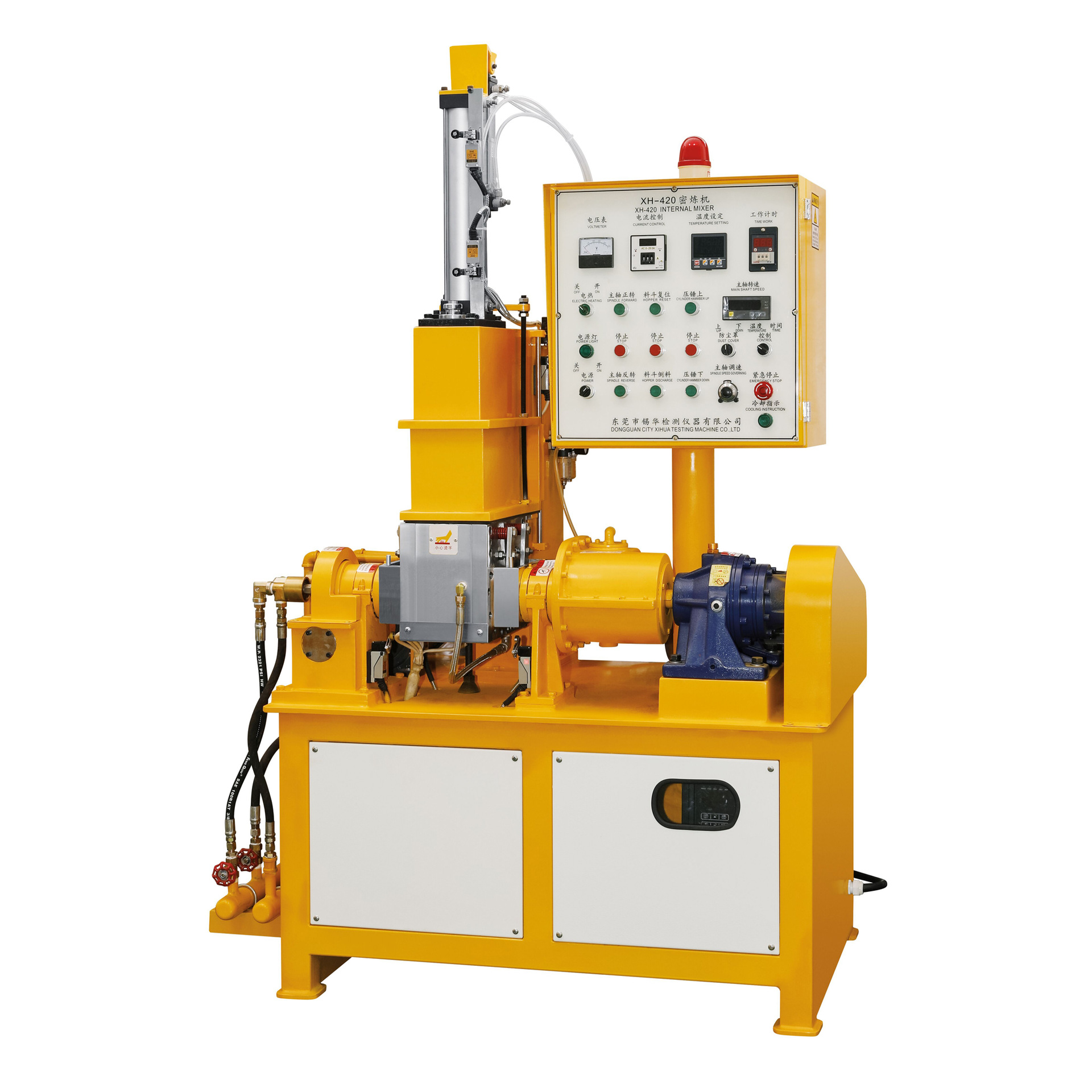 实验金属粉密炼机高性能3l色母混合机院校专用小型3l密炼机价格