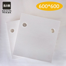 工业滤油纸600×600 滤纸尺寸定做 600*600mm（可打孔）