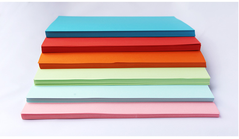 富城彩色复印纸2500张粉红彩色打印a4 70g手工纸折纸浅蓝 黄绿