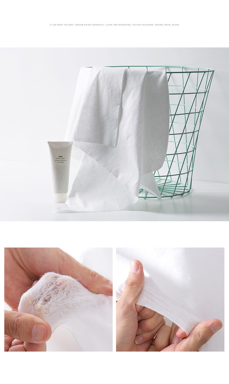 2300无纺布旅行便携一次性浴巾户外用品超强吸水快擦头发大毛巾