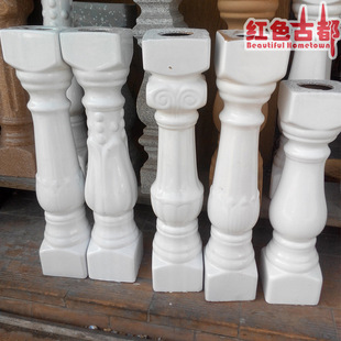 红色古都艺术建材别墅60公分 家用 陶瓷阳台栏杆 瓷瓶柱围栏
