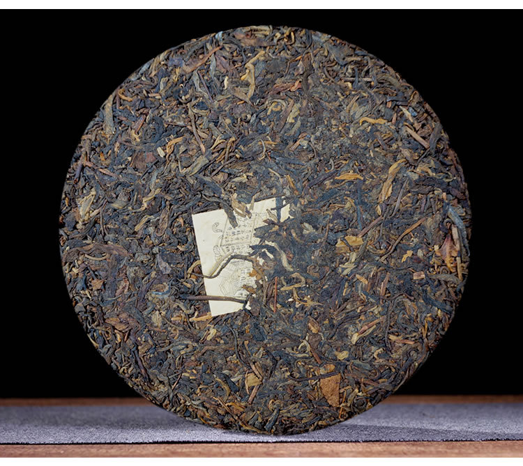 90年代云南勐海倚邦宋聘号乾利页普洱茶生茶老茶七子饼茶古树茶叶