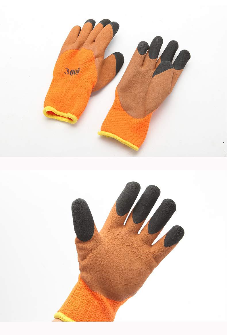 300#毛圈 毛圈发泡加强指手套挂胶毛圈手套 保暖耐磨浸胶手套