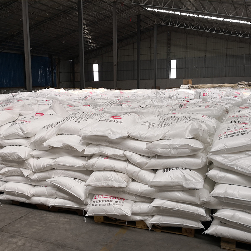 聚羧酸减水剂单体 混凝土外加剂水泥养护剂 2400聚羧酸减水剂单体