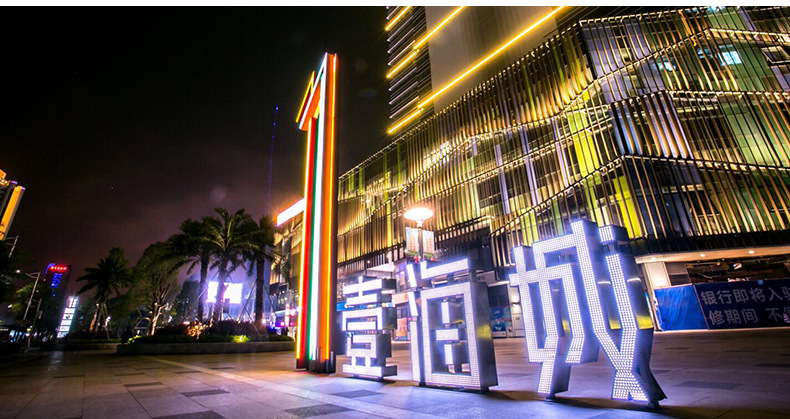 双面字不锈钢双面铁皮烤漆落地发光字 厂家直销斜边景观立地字