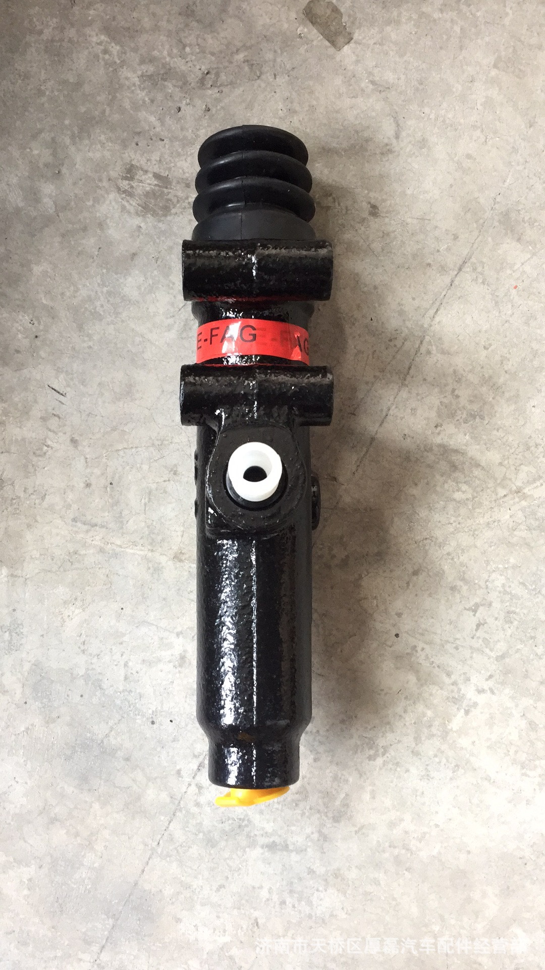 5185离合器主缸外贸全车汽车配件