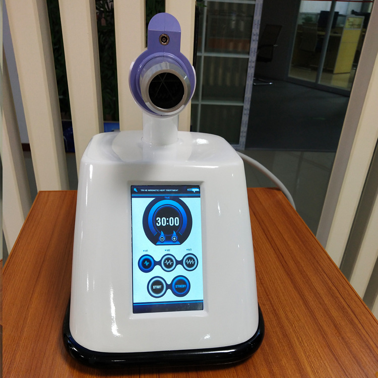 细胞热疗仪 太赫兹波热理疗 养生美容仪 s803t养生之道 热疗仪