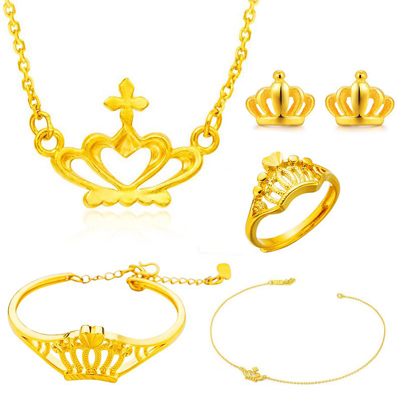 越南沙金皇冠戒指手链项链手镯耳钉套装女 铜镀24k黄金五件套装