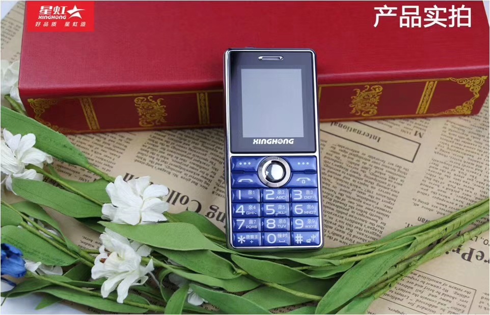 mtk直板手机批发 x11 个性风格 超长待机 电子书 侧键手电筒