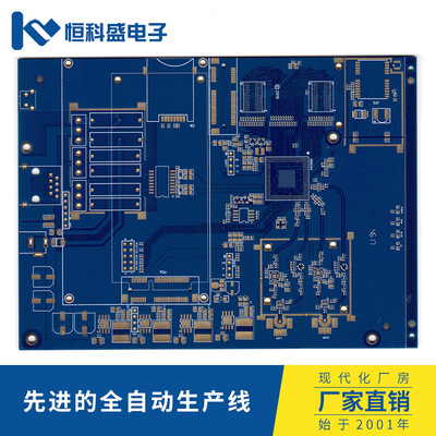 通信背板 pcb线路板 电路板 通讯背板 pcb电路板 线路板 通信背板