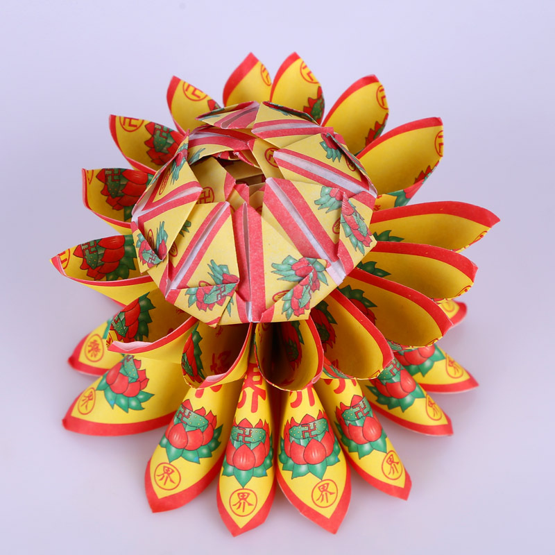 九朵彩纸莲花 清明成品烧纸 纯手工叠制一盒九朵9cm高 直径8.9cm
