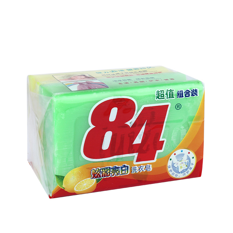 Factory Direct Supply 212G 2 Pieces 84 Soap Gift Welfare Wholesale Clean 84 Laundry Soap