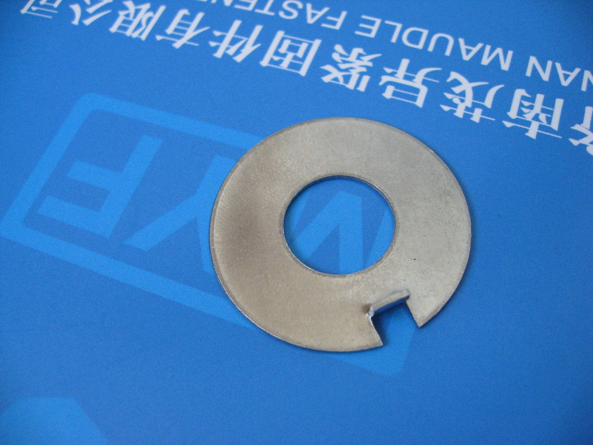 外舌止动垫圈din432,gb856 (5)