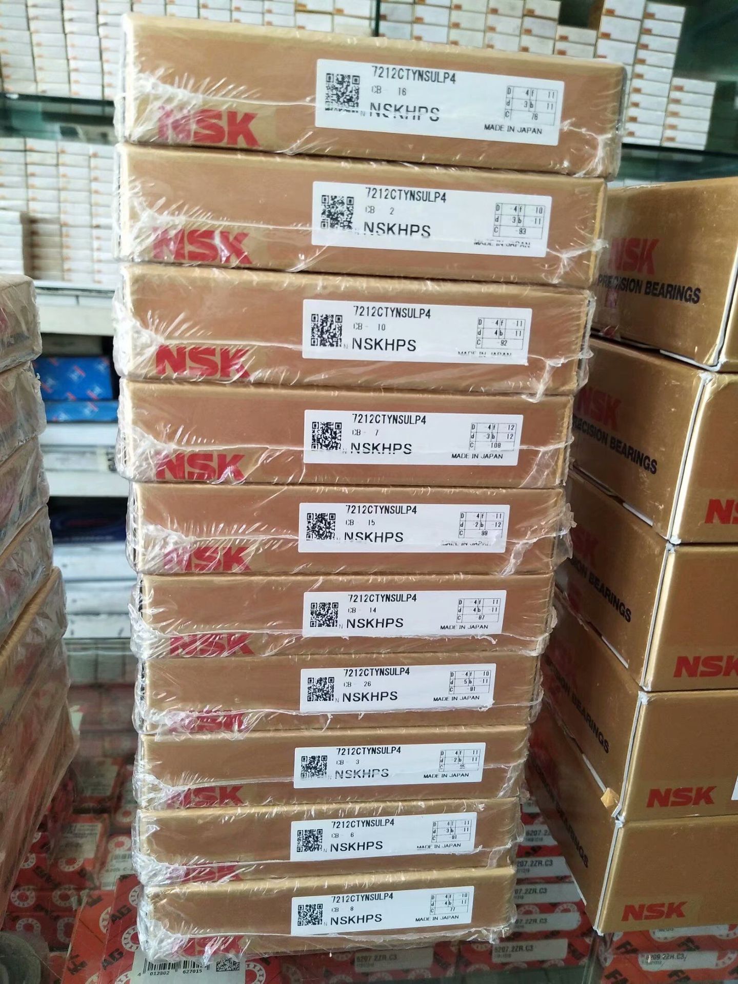 nsk 51313 日本进口轴承 日本合资轴承 特价销售 推力球轴承