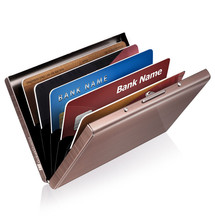 厂家直销 批发 玫瑰金不锈钢RFID信用卡盒 金属卡包 质量保证