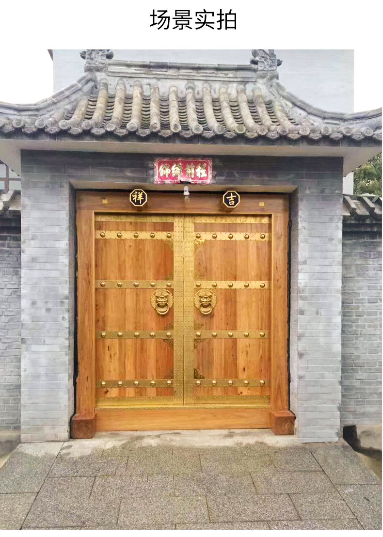 鲁班一木定制加工老榆木庭院大门仿古实木门别墅大门入户门