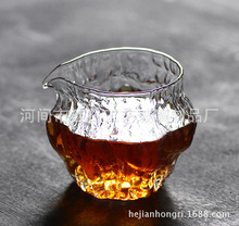 金边手工加厚耐热玻璃茶杯茶具 功夫茶具锤纹公杯茶海分茶器