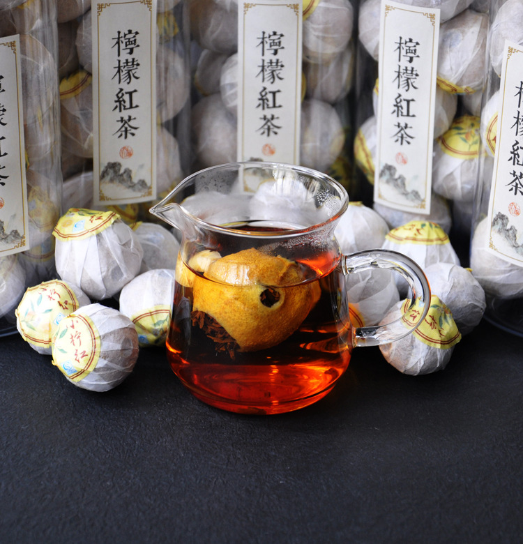 柠檬红茶 小青柠 滇红茶罐装 小柠红 250克罐装 红茶