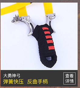 威龙复合弓40连发复合弓弹弓户外竞技弓激光瞄器架子速射威龙弹弓