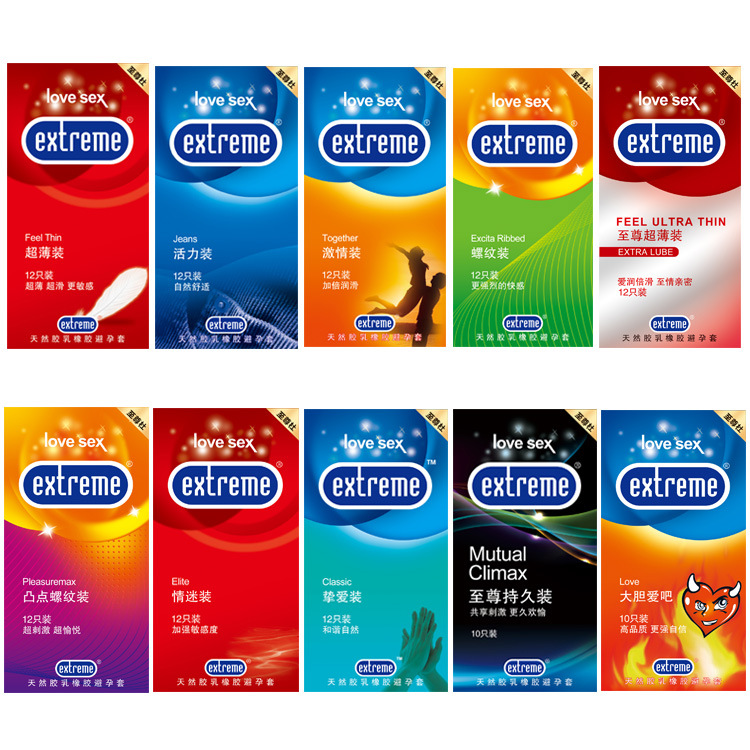 至尊杜避孕套安全套避孕套生产直销批发成人用品