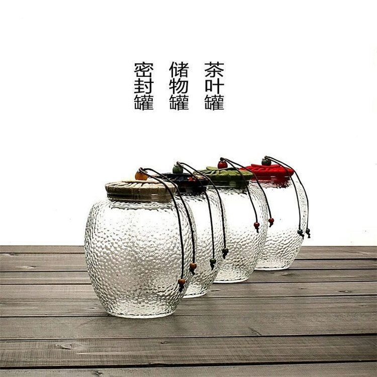 Handmade Hammered Pattern Glass Tea Pot Cloth Cover Tea Warehouse Kung Fu Tea Set Sealed Jar Nut Jar Cereal Can