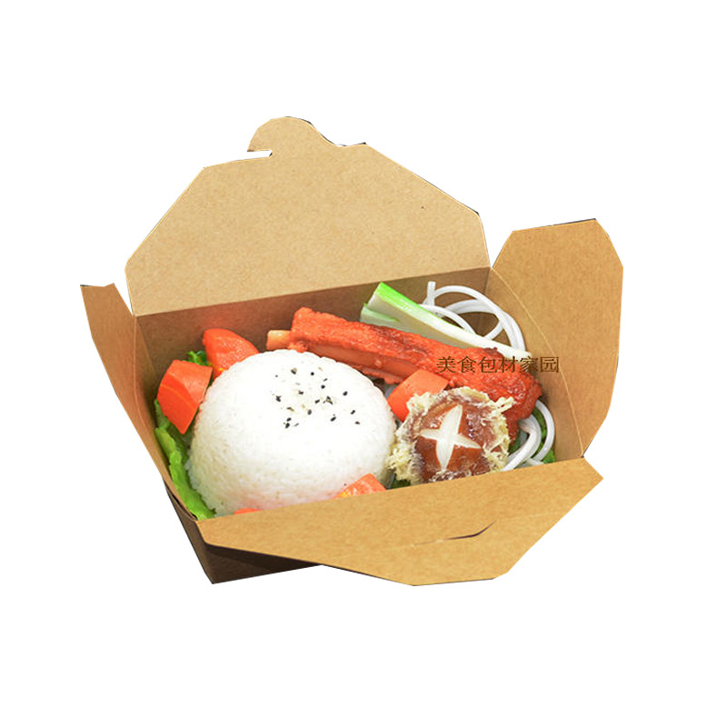 牛皮纸餐盒外卖打包盒一次性长方形饭盒沙拉盒纸盒50套满送封条