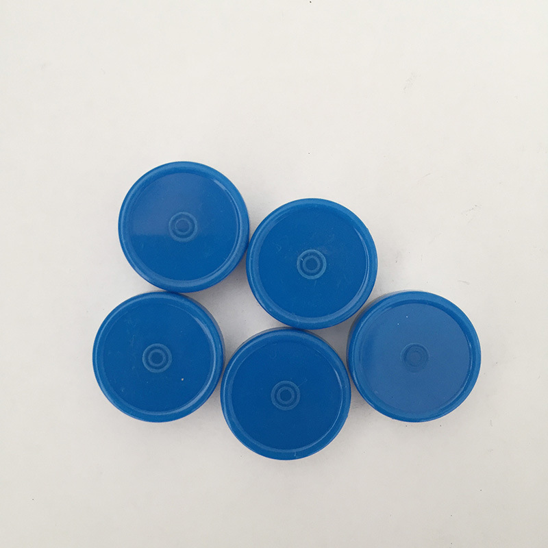 西林瓶盖铝盖 13牙20牙中孔铝盖 西林瓶用铝盖铝塑组合盖防盗铝盖