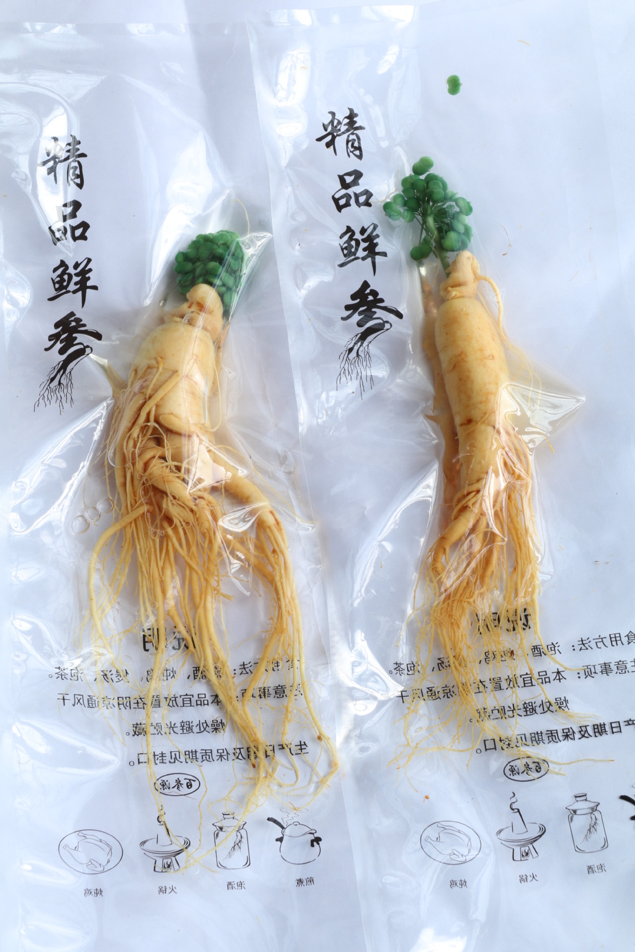 保鲜参 吉林长白山鲜人参长白山泡酒整枝人参足龄新鲜白参东北