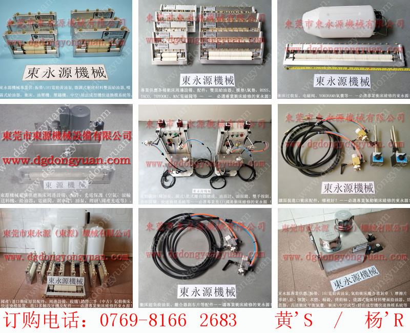 中国五金商机网