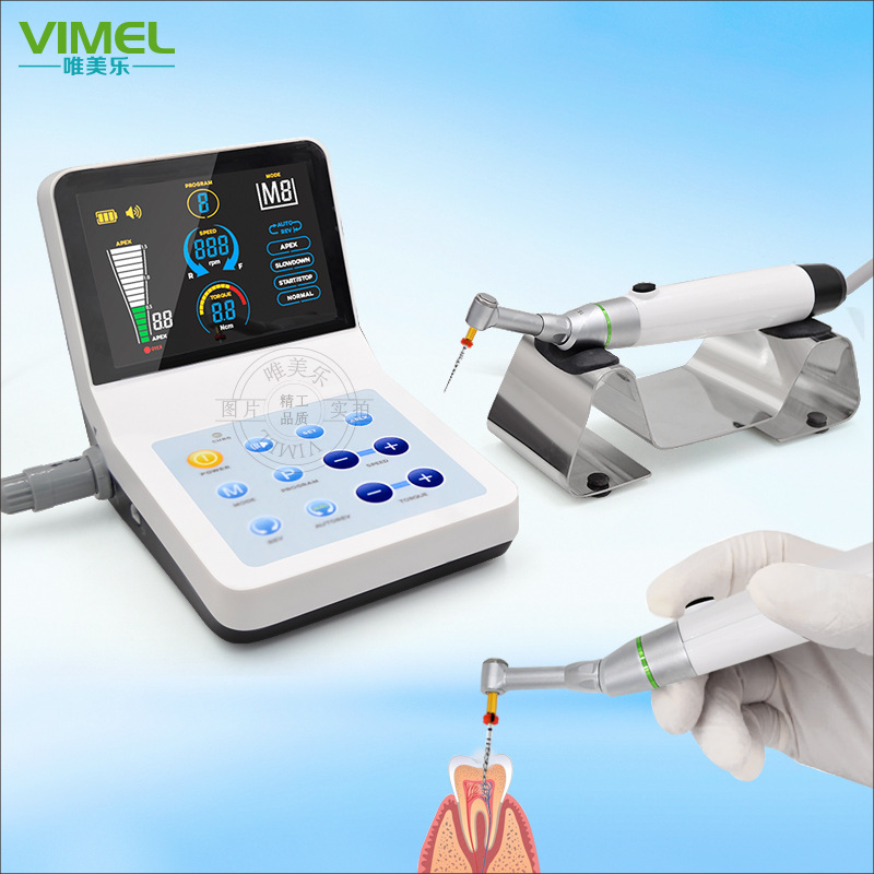 牙科机扩马达二合一根管测量仪rsmart四种工作模式边测量边扩大