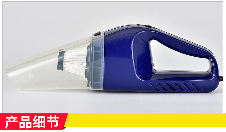 【车驴】120w超大功率干湿两用吸尘器车用汽车吸尘器超强吸力海帕