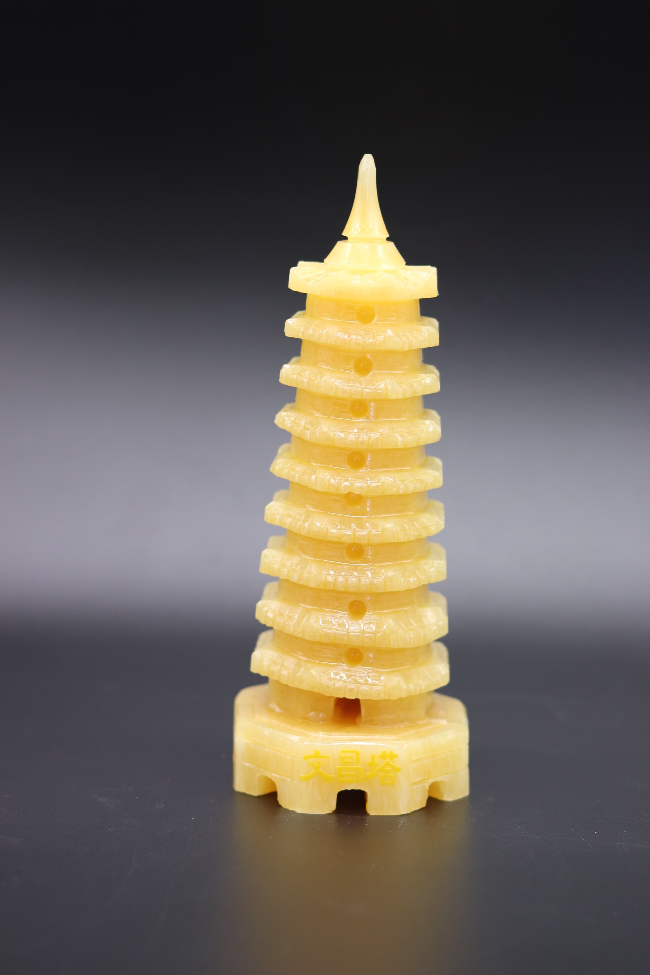黄玉9层文昌塔 家居风水摆件升职求学玉器玉雕工艺品会销礼品批发
