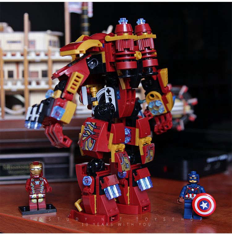 s牌积木1108复仇者钢铁反浩克装甲机甲mk46对战灭霸拼装男孩玩具