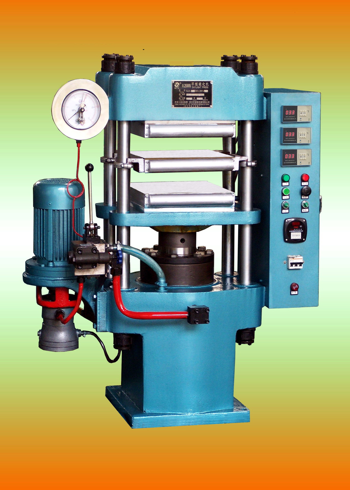 宜兴平板硫化机