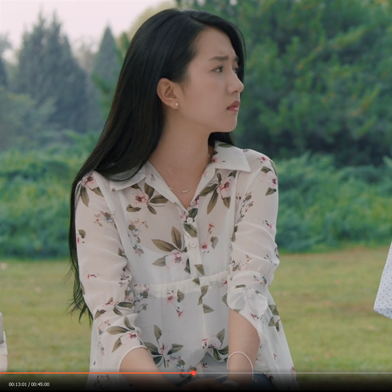 归去来 许龄月缪盈同款衣服喇叭袖碎花印花雪纺衫衬衫女中长款