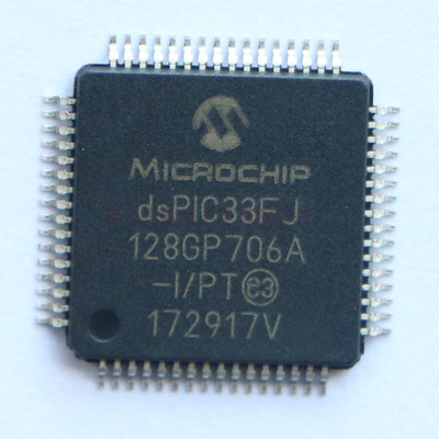 dspic33fj128gp706a-i/pt原装现货microchip dspic单片机