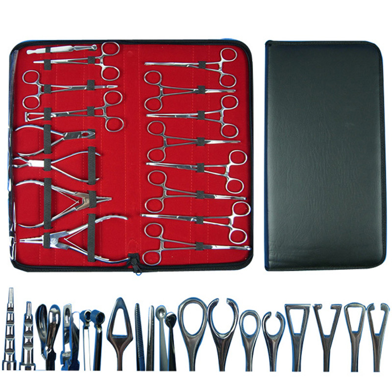 丹汇 不锈钢16件套齐全穿刺工具套装 人体艺术穿刺 穿孔工具