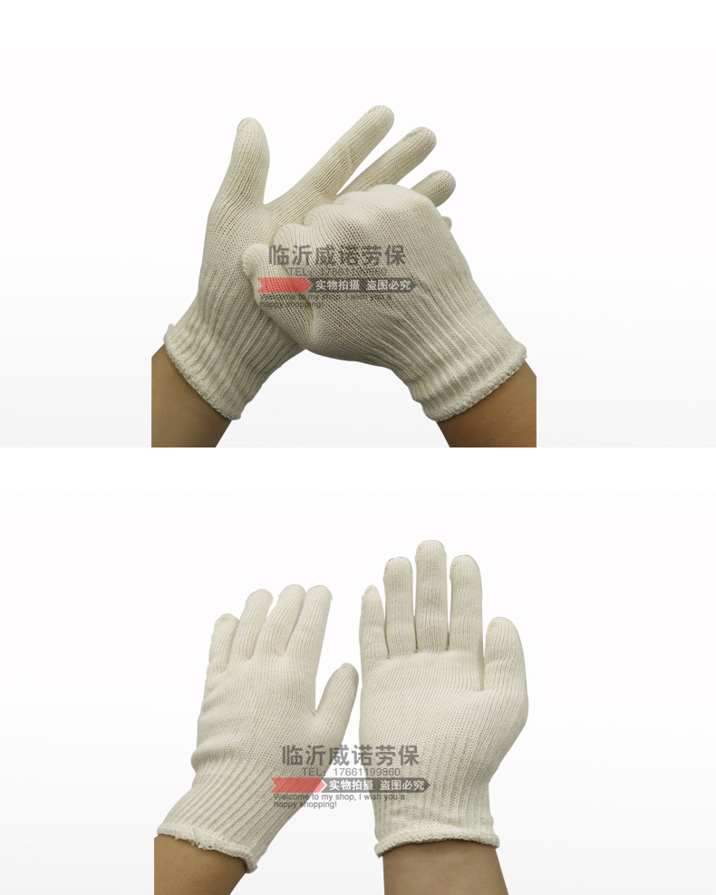 细线手套_纯棉全棉细线500克下矿工全棉纯棉纱线手套 - 阿里巴巴