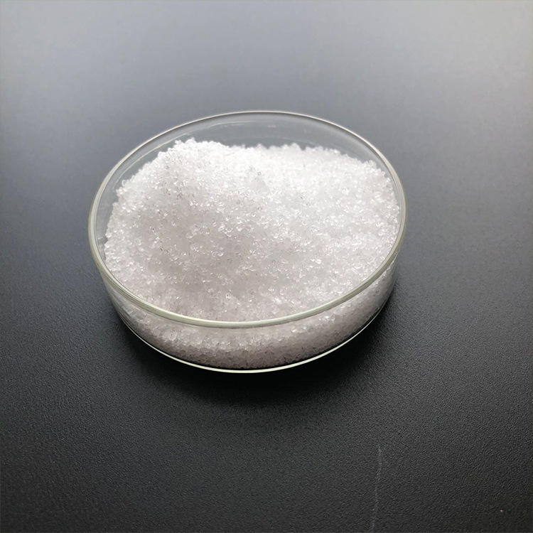 批发零售无水甜菜碱白色结晶食品添加剂结晶粉末